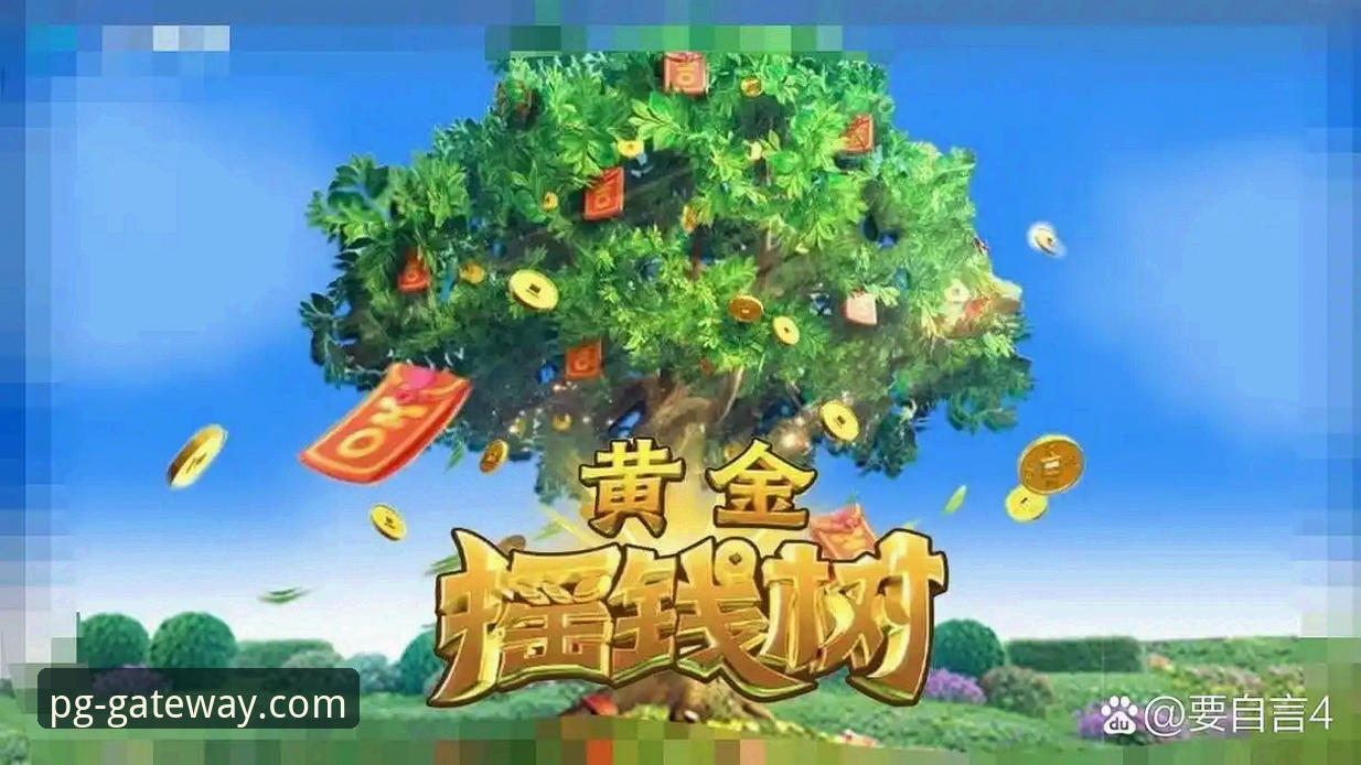 资深玩家分享PG电子官方游戏下载使用心得，这些细节新手一定要知道