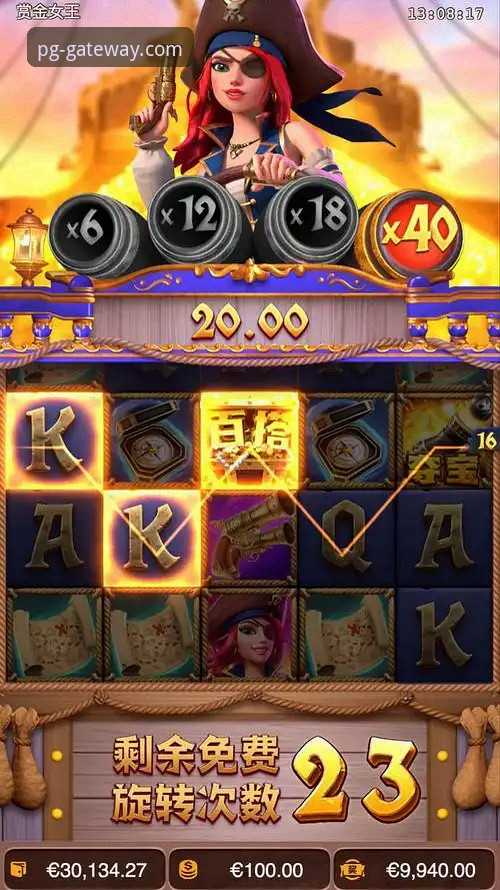 PG电子官方平台深度评测：破解“PG电子游戏下载哪个好”的终极答案