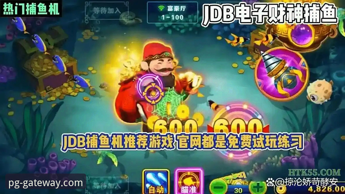 资深玩家分享PG电子官方游戏下载使用心得，这些细节新手一定要知道