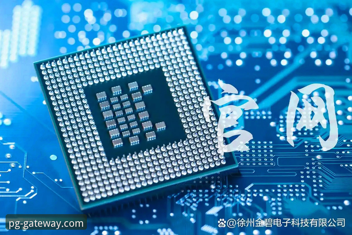 PG电子官方正版娱乐 卡里克如何用数据驱动战术重塑曼联?PG电子官方正版娱乐视角下的技术拆解